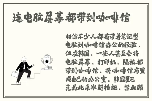 91国精产品灬源码16888