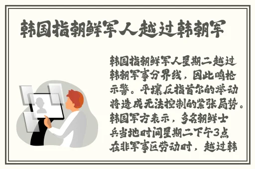 八戒八戒神马影院在线观看5